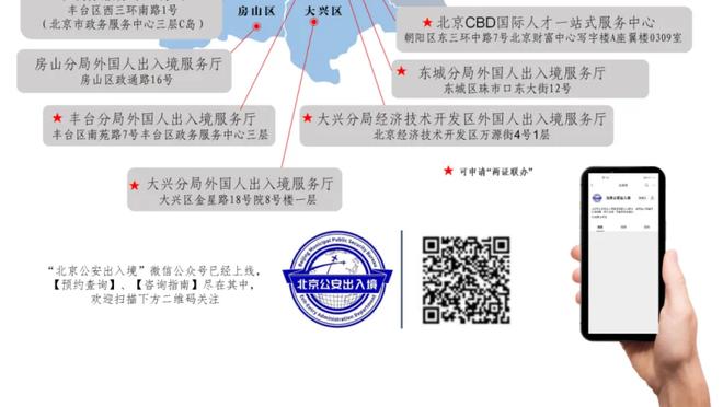 外媒：劳塔罗想留国米&俱乐部愿给他开最高薪，双方渴望一起前行